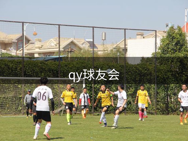 企业生态